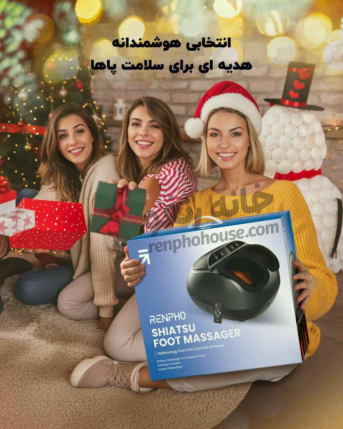  هدیه ای مناسب برای خانواده ماساژور رنفو RP-FM059R 